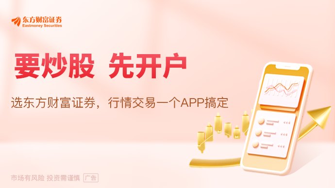 AI泡沫担忧再度成为市场“主旋律”华尔街又“炸开了锅”