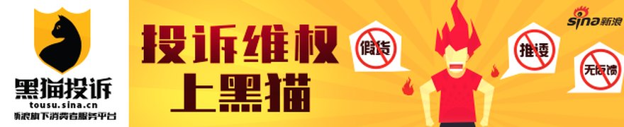 霍尔木兹海峡通航量骤降,几近停滞